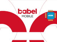 Babel Mobile 5 GB - 30 ימים