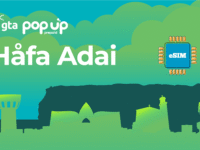 Håfa Adai ללא הגבלה - 30 ימים