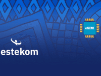 Estekom ללא הגבלה - 15 ימים