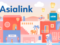 Asialink 2 GB - 15 ימים